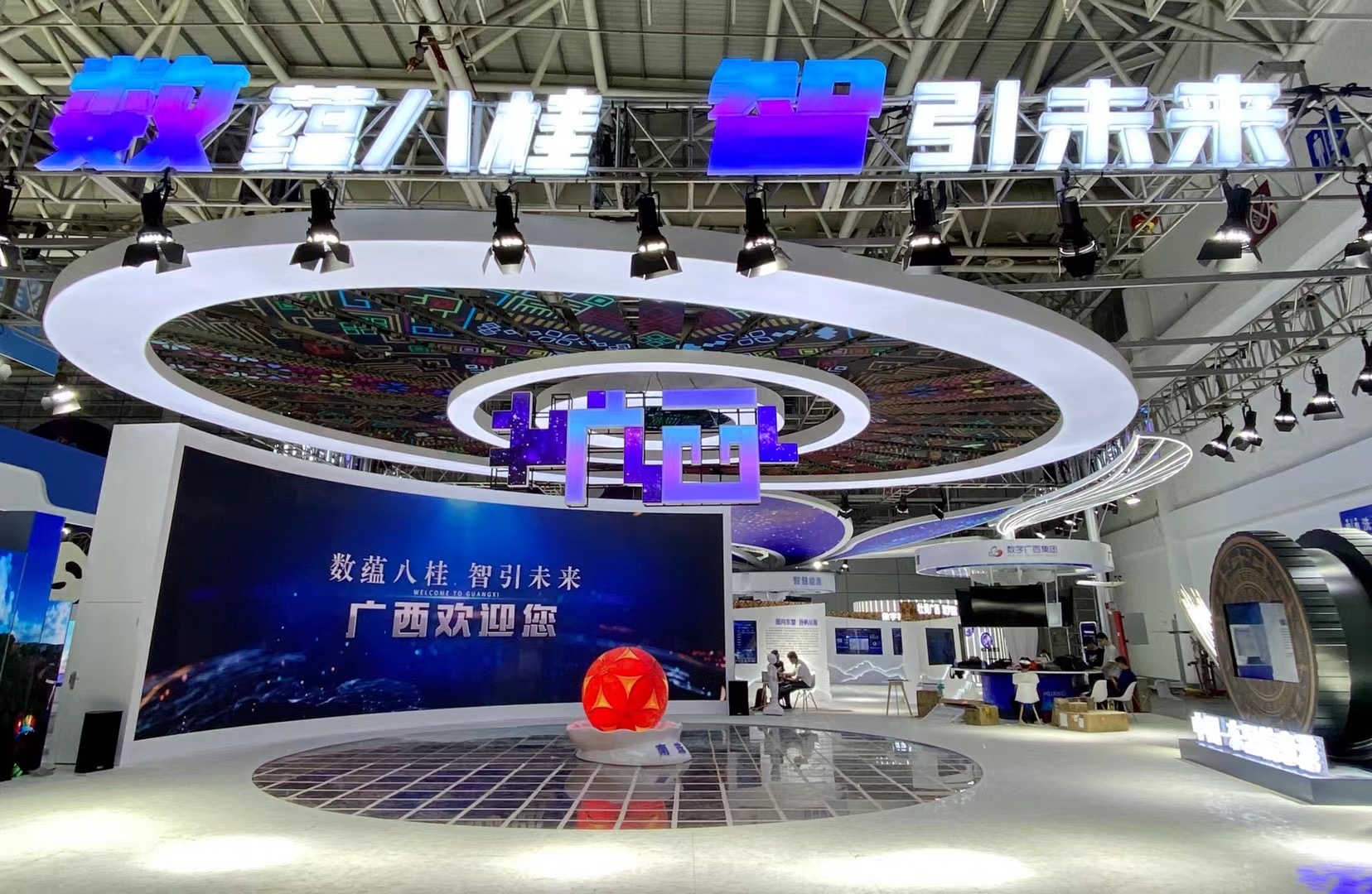 微信图片_20210508141756.jpg