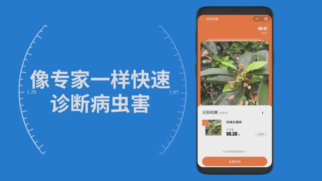 微信图片_20210927095904.jpg