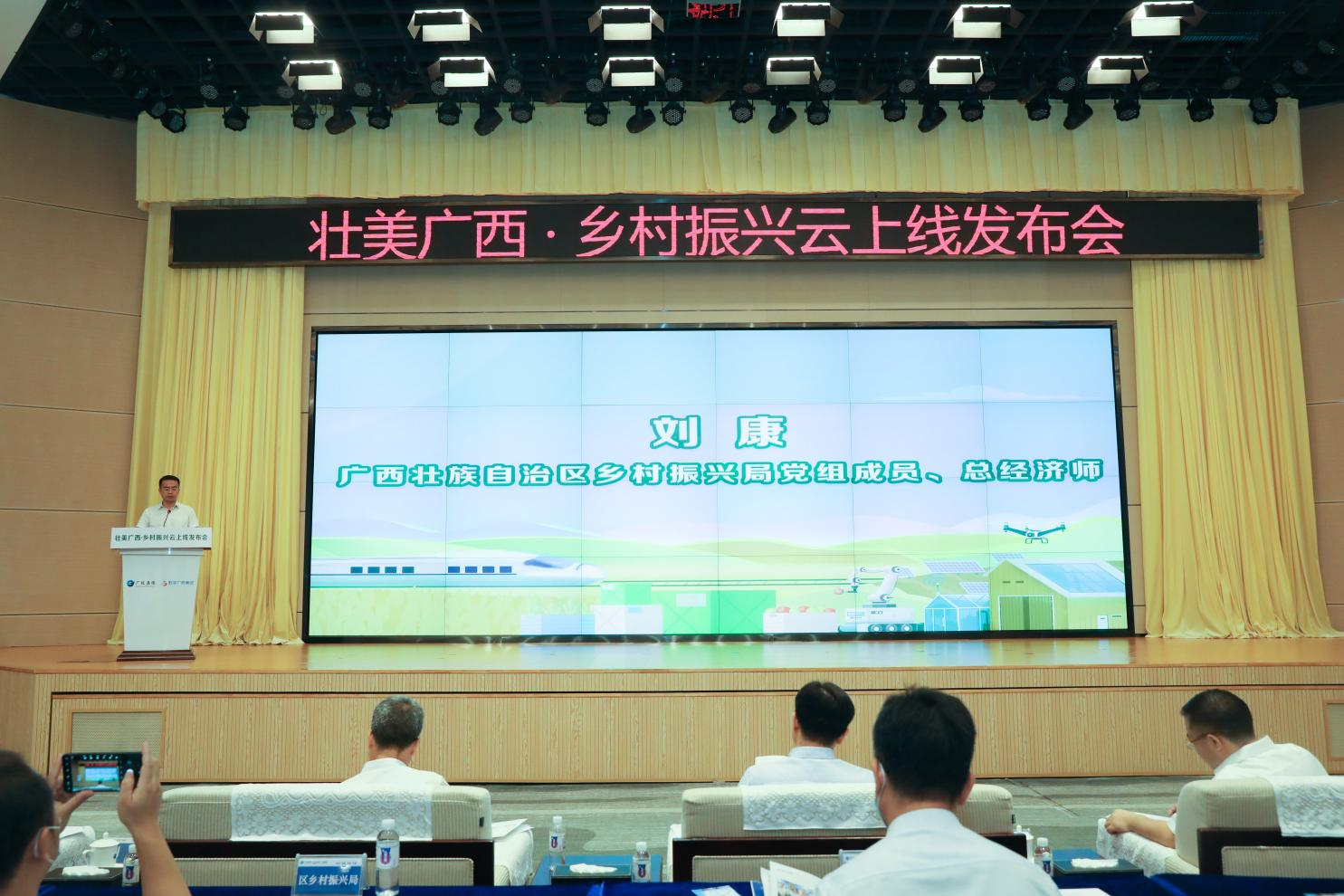 刘康图片.png
