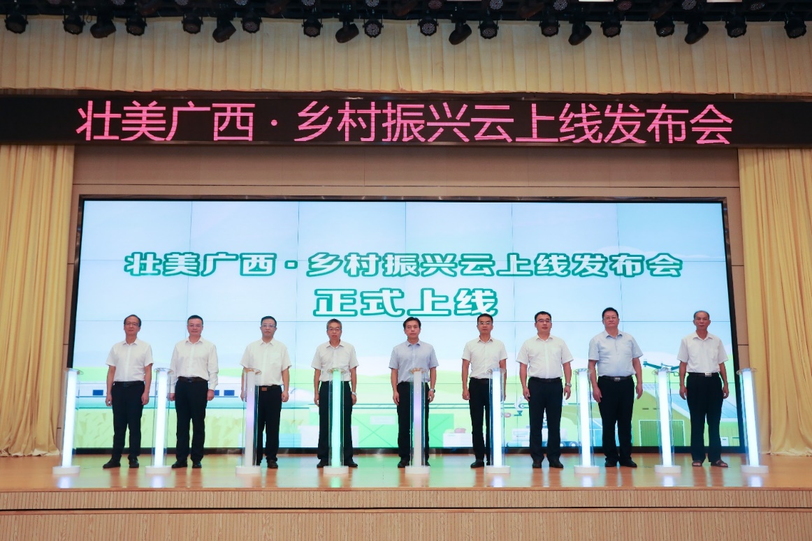 启动.jpg